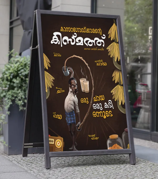 Kasargodukarante Kismath poster design & branding by DotFix Technologies
