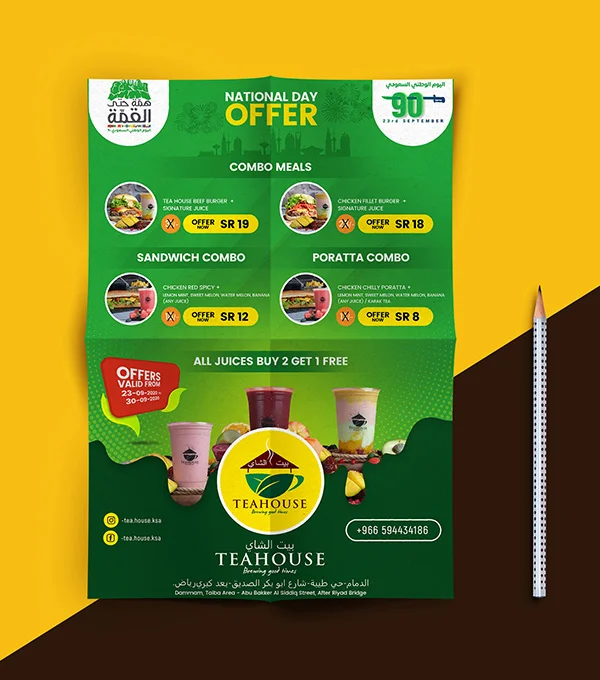 Tea House notice & stationery design by DotFix Technologies