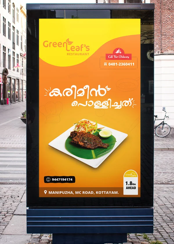 Green Leaf poster design & branding by DotFix Technologies