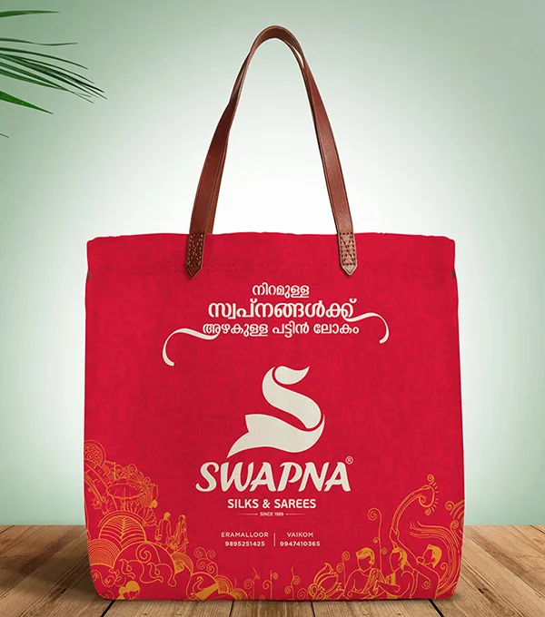 Swapna Wedding Collections shopper bag design by DotFix Technologies