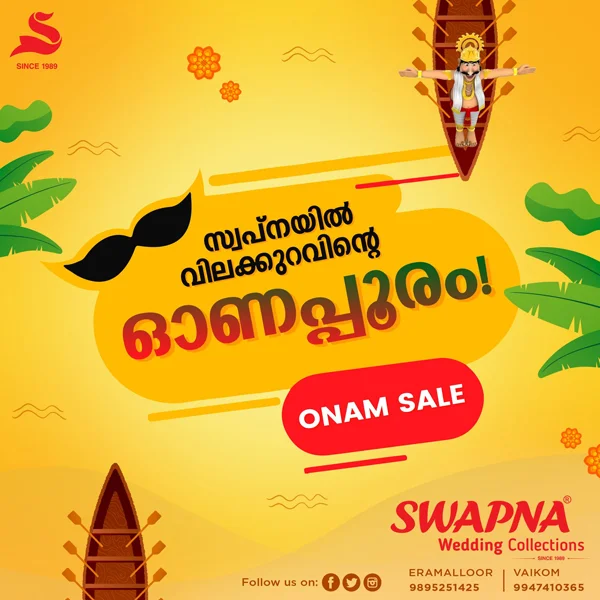 Swapna Wedding Collections social media design by DotFix Technologies